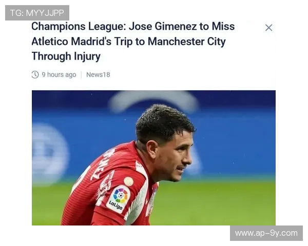 全方位全球足球比赛典型红牌犯规判罚情形与深度案例解析资料汇编